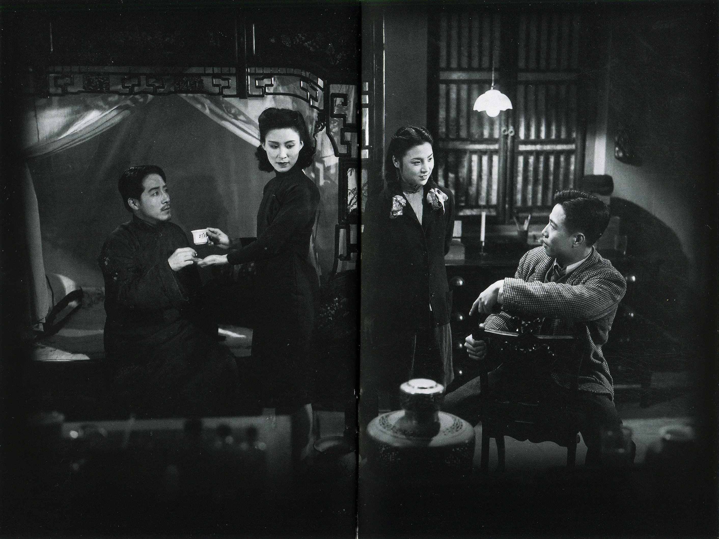 小城之春剧照的剧照