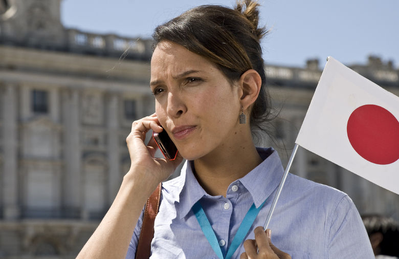 蓝色非粉红剧照的剧照