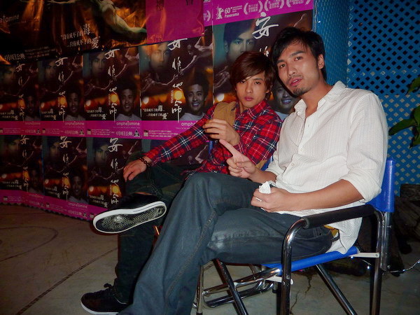 安非他命剧照的剧照