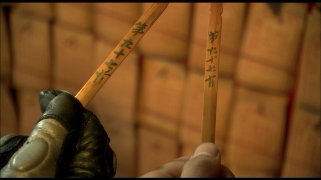 安非他命剧照的剧照