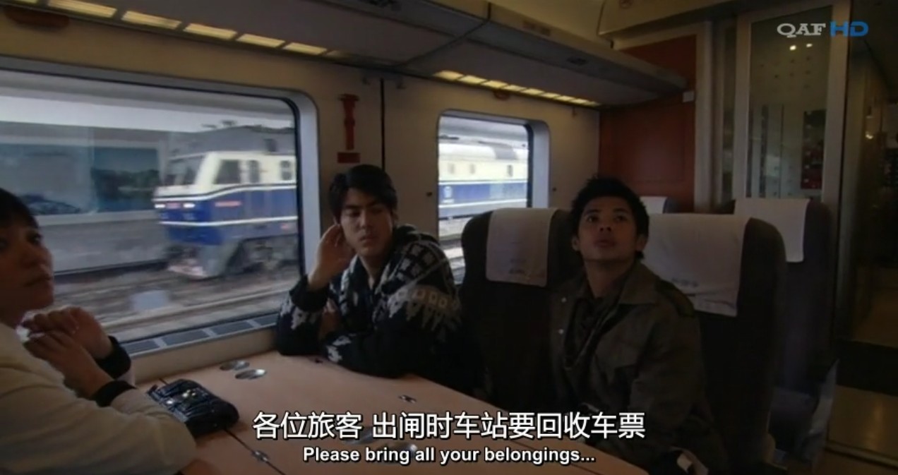 安非他命剧照的剧照