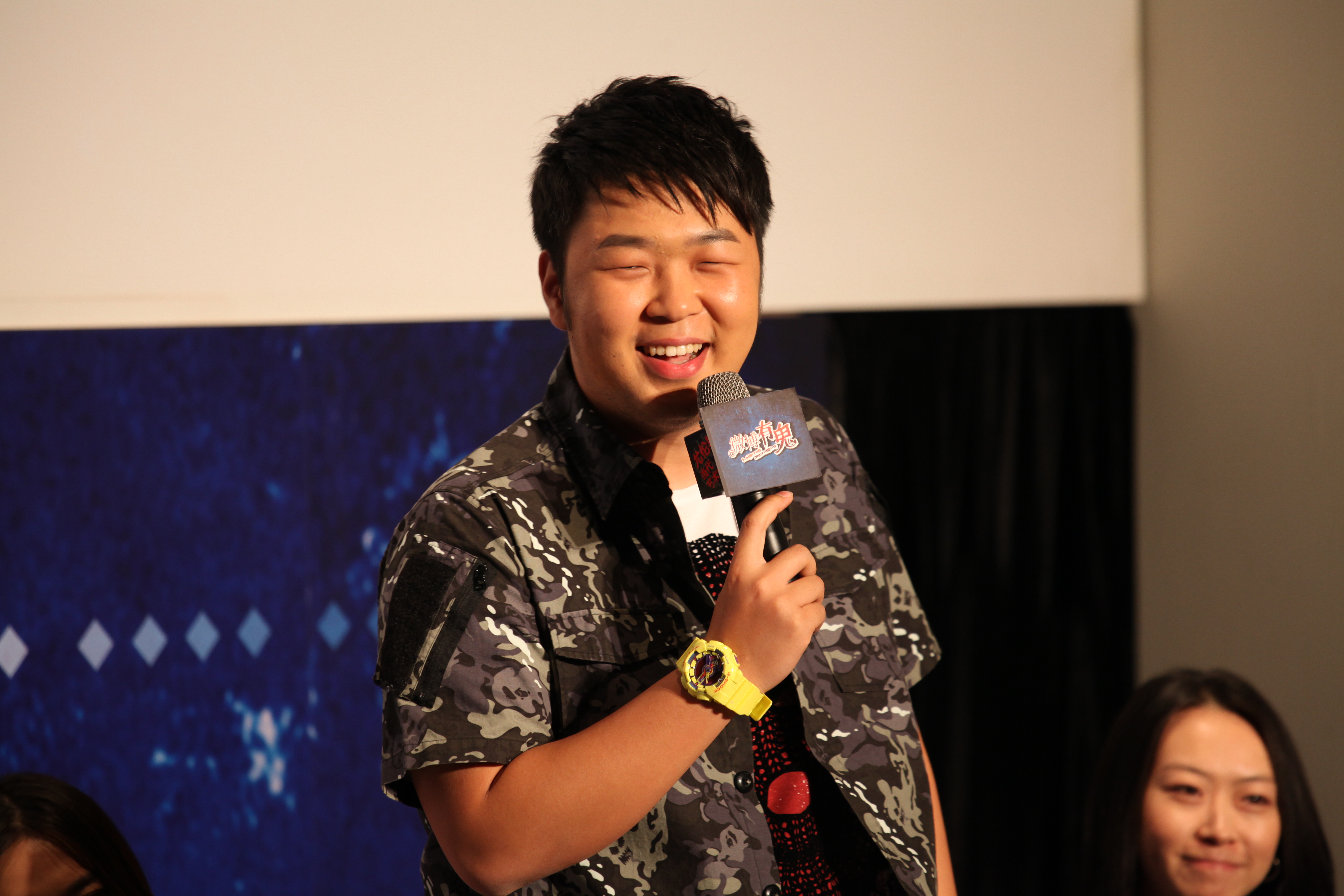 微博有鬼 第一季剧照的剧照