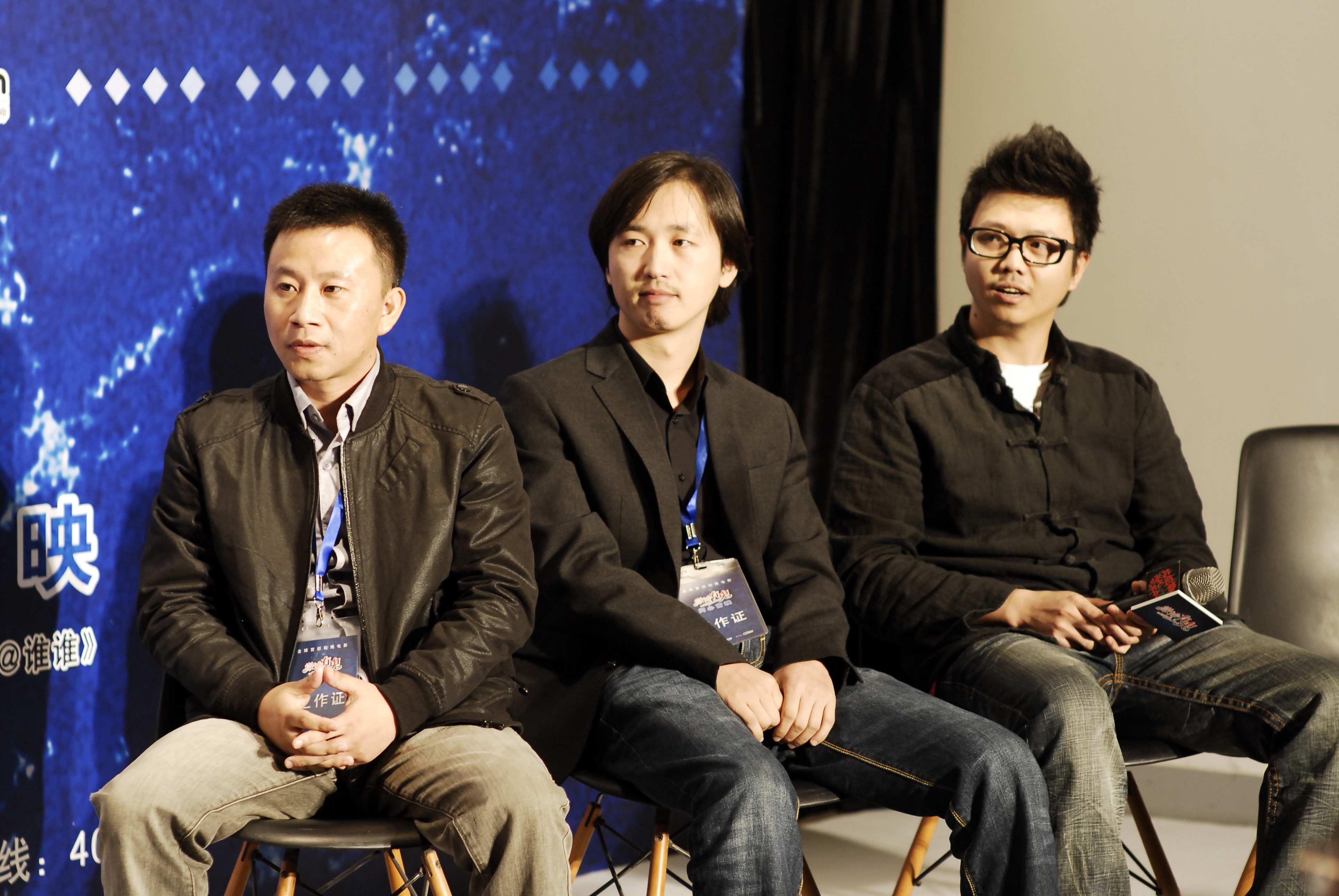 微博有鬼 第一季剧照的剧照