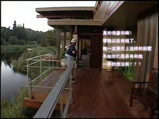 来电惊魂剧照的剧照