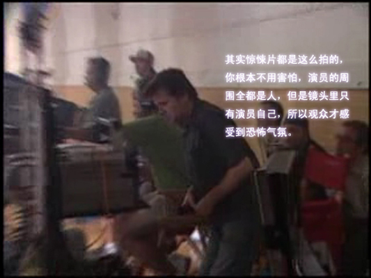 来电惊魂剧照的剧照