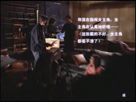 来电惊魂剧照的剧照