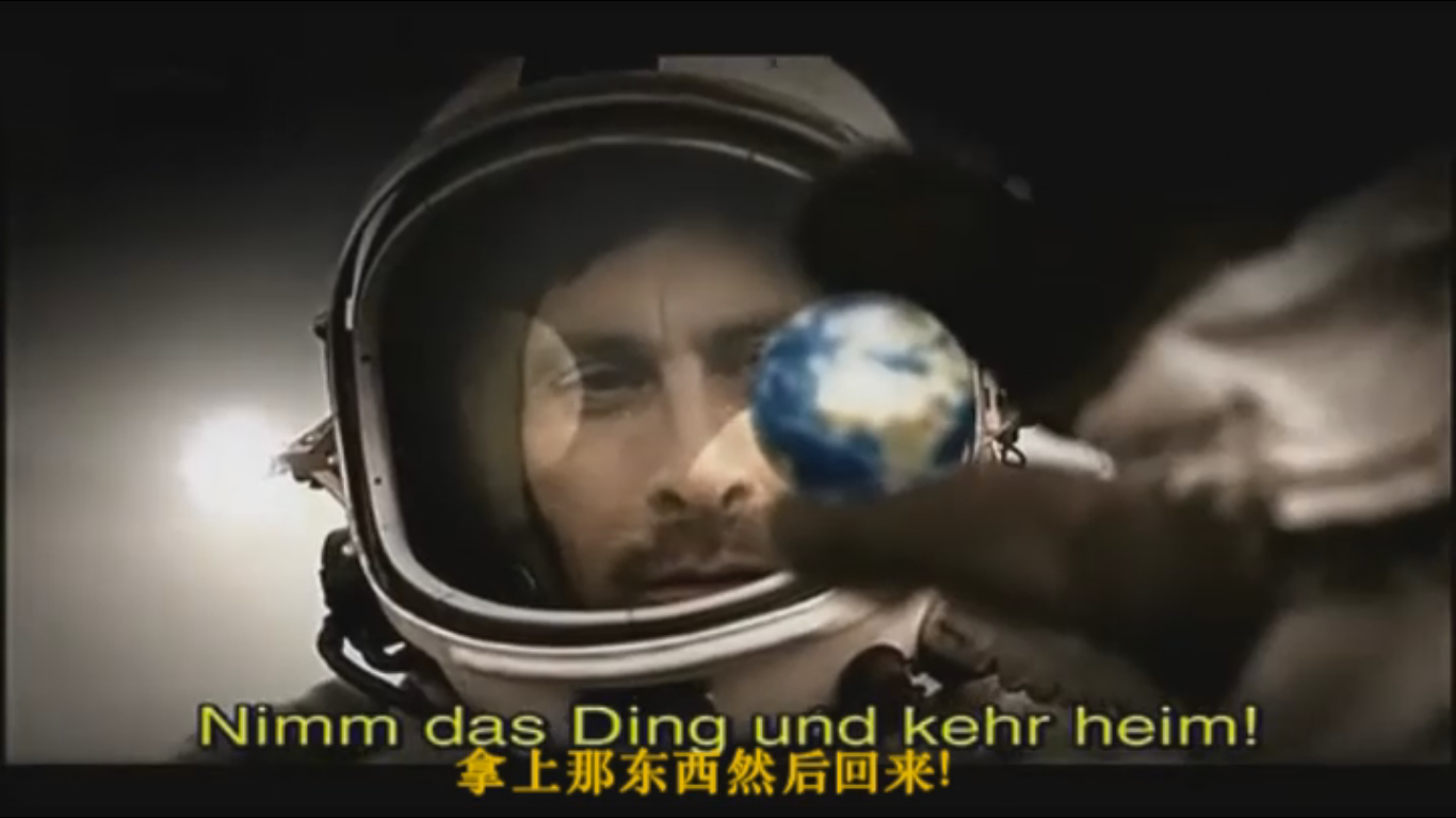 登陆阿尔法46号星球剧照的剧照