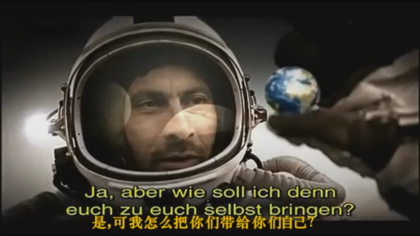 登陆阿尔法46号星球剧照的剧照