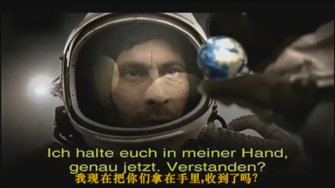 登陆阿尔法46号星球剧照的剧照