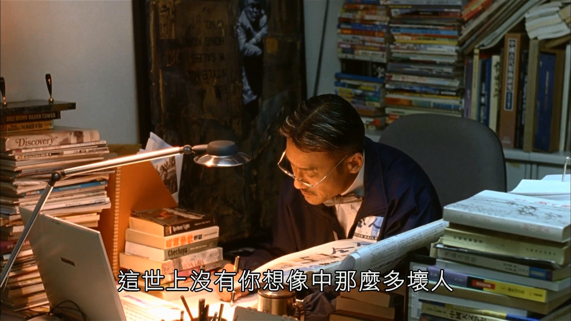 A-1头条剧照的剧照