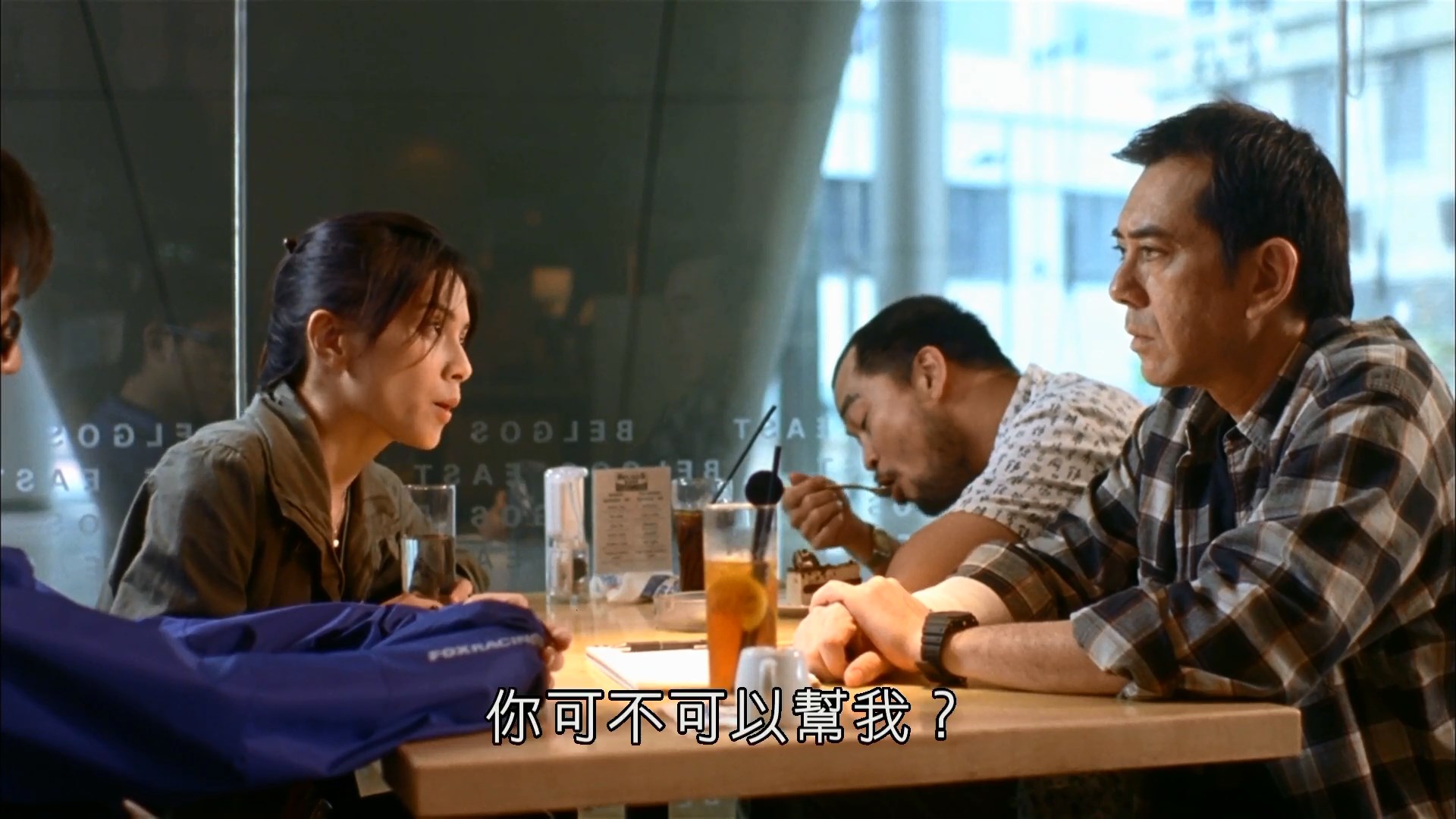 A-1头条剧照的剧照