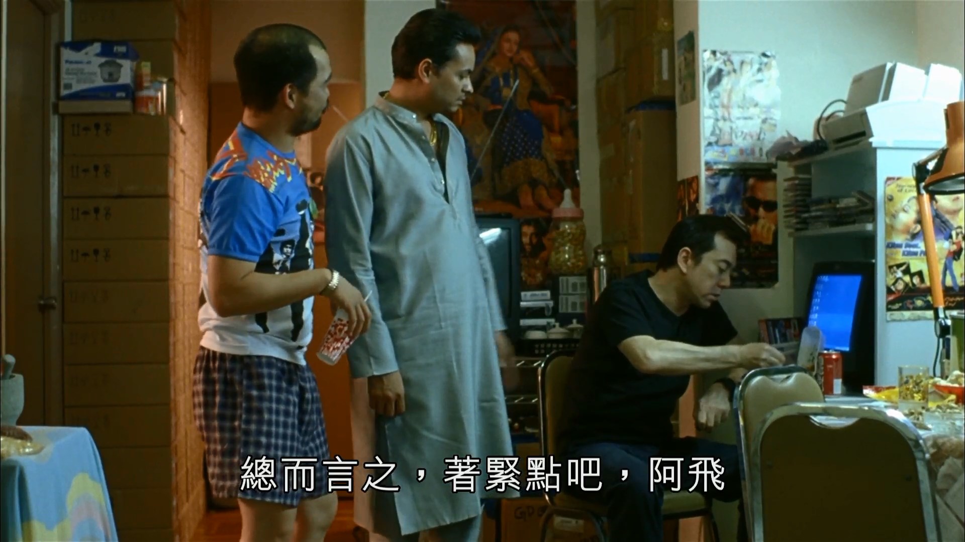 A-1头条剧照的剧照