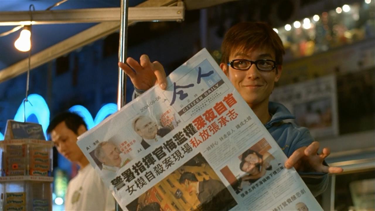 A-1头条剧照的剧照