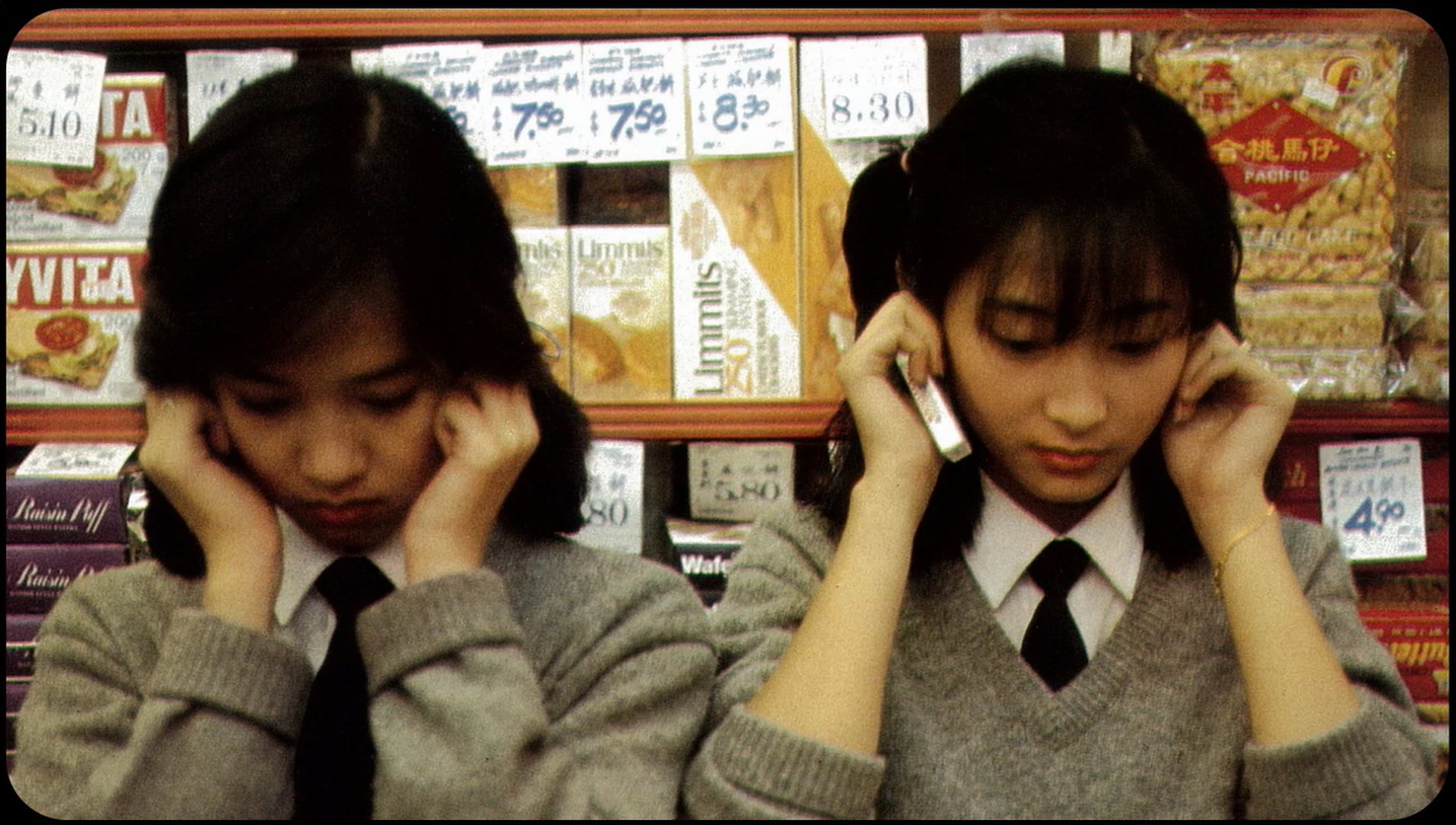 靓妹仔剧照的剧照