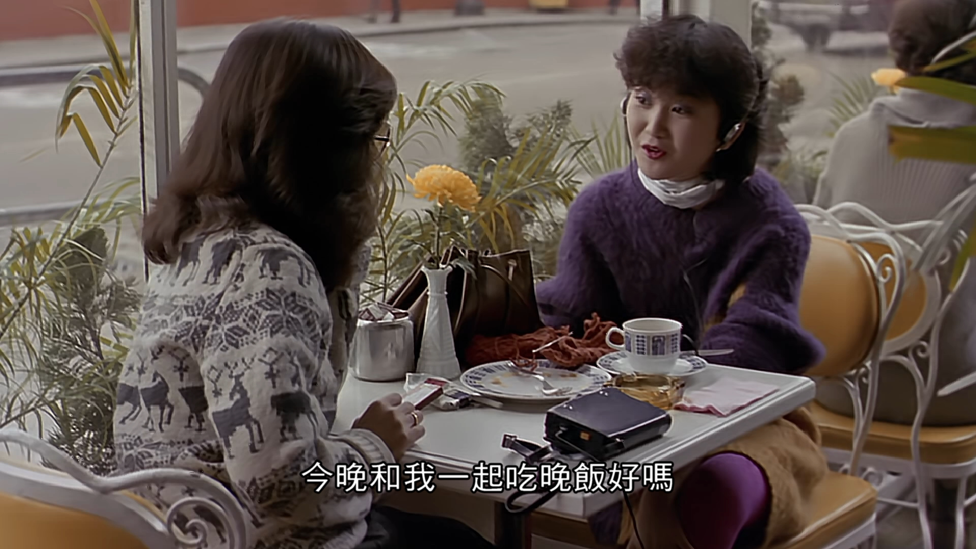 靓妹仔剧照的剧照