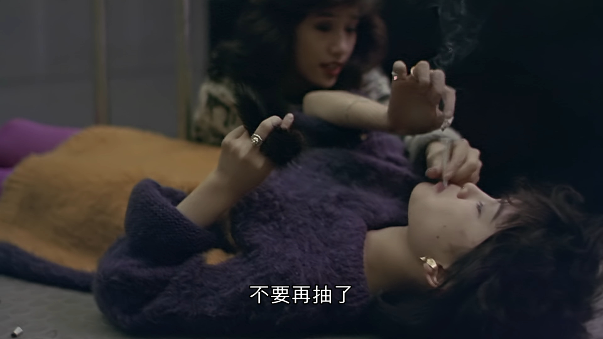 靓妹仔剧照的剧照