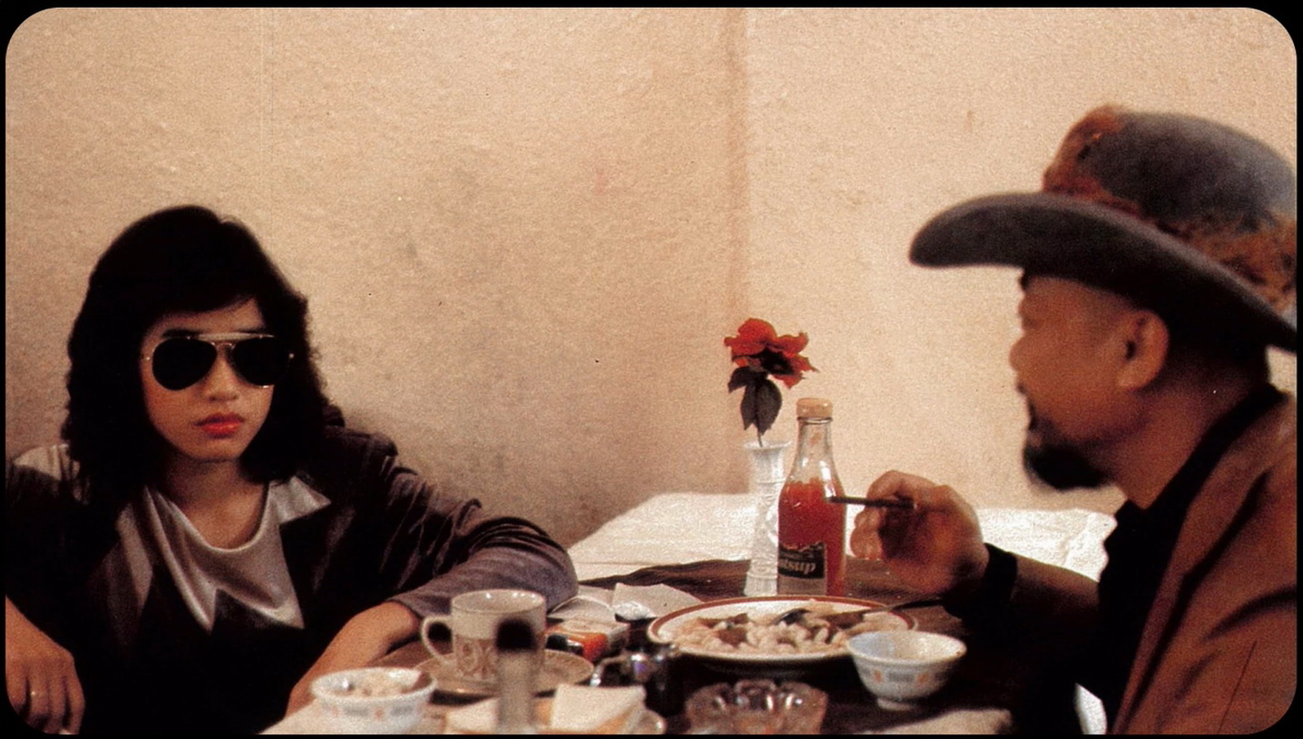 靓妹仔剧照的剧照