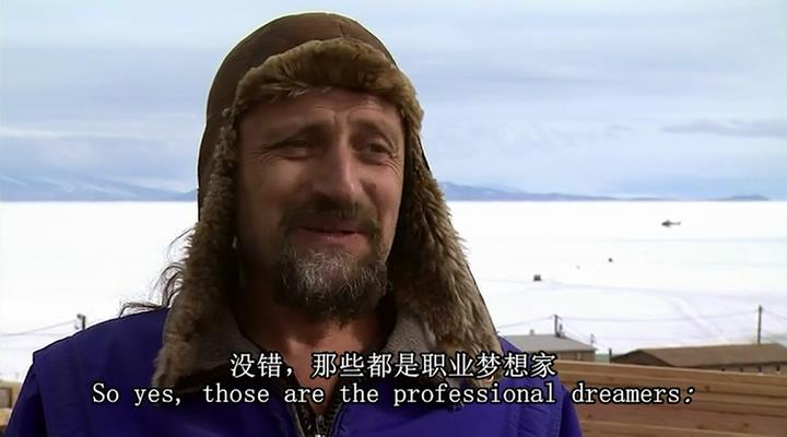 在世界尽头相遇剧照的剧照