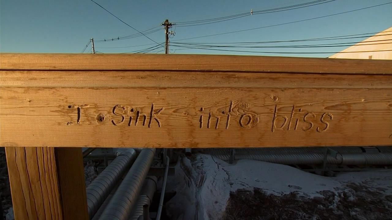 在世界尽头相遇剧照的剧照