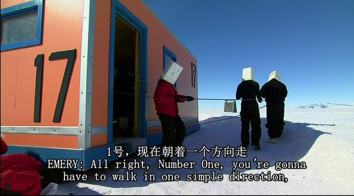 在世界尽头相遇剧照的剧照