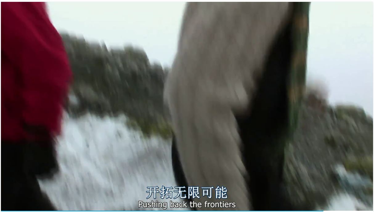 在世界尽头相遇剧照的剧照