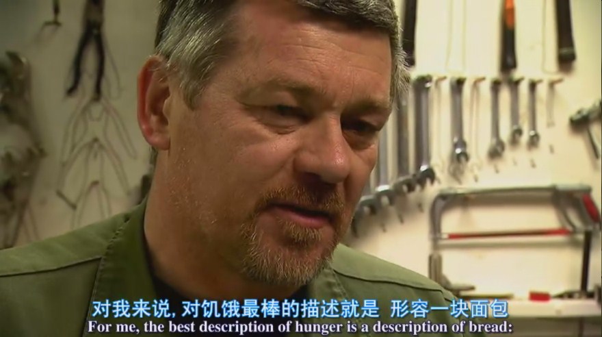 在世界尽头相遇剧照的剧照