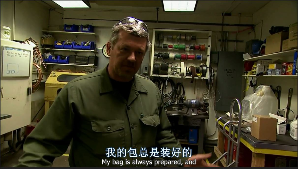 在世界尽头相遇剧照的剧照