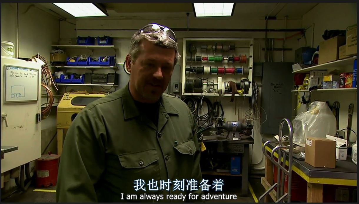 在世界尽头相遇剧照的剧照