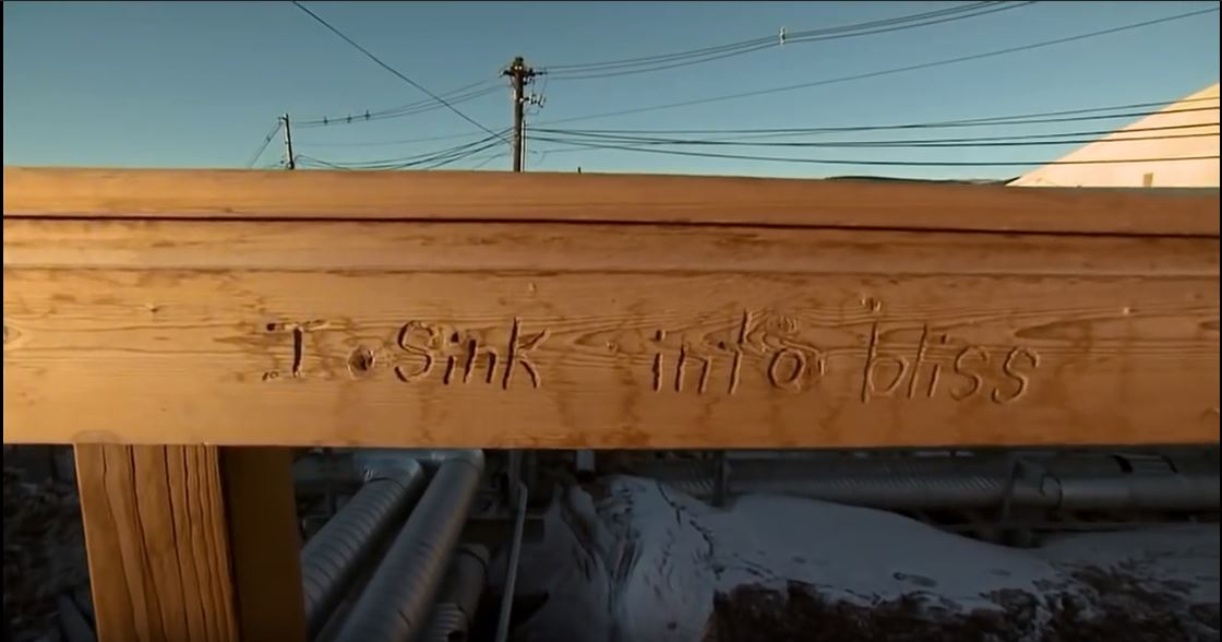 在世界尽头相遇剧照的剧照