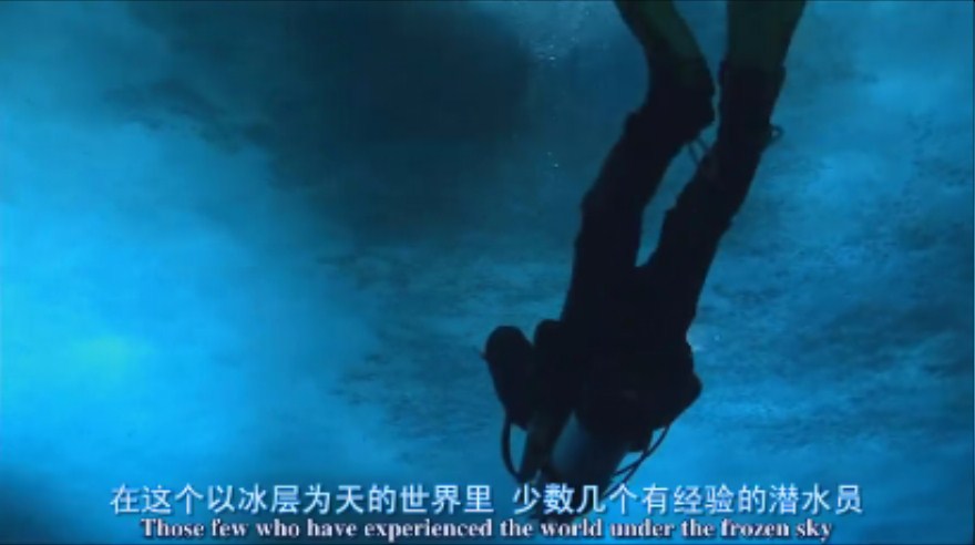 在世界尽头相遇剧照的剧照