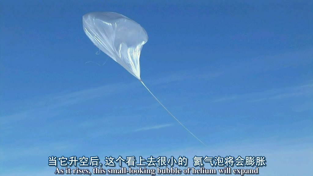 在世界尽头相遇剧照的剧照