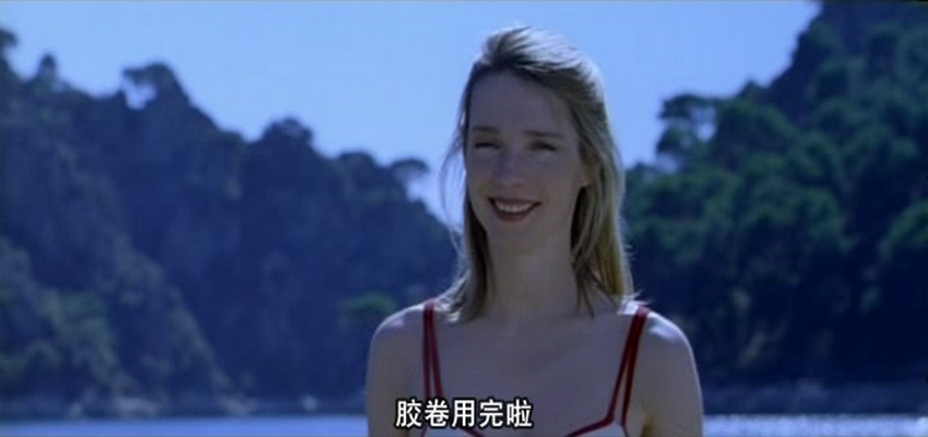 极地恋人剧照的剧照