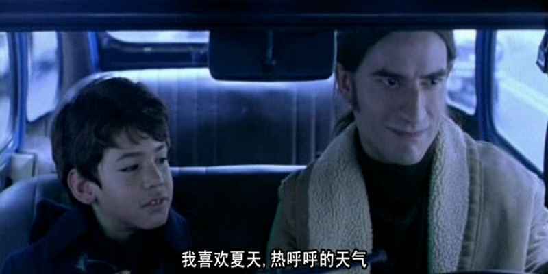 极地恋人剧照的剧照