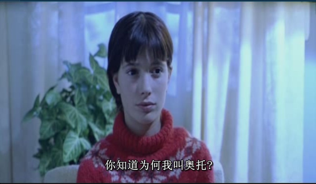 极地恋人剧照的剧照