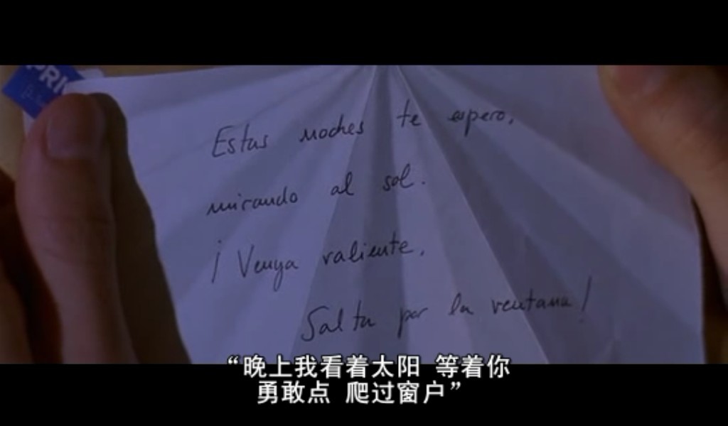 极地恋人剧照的剧照