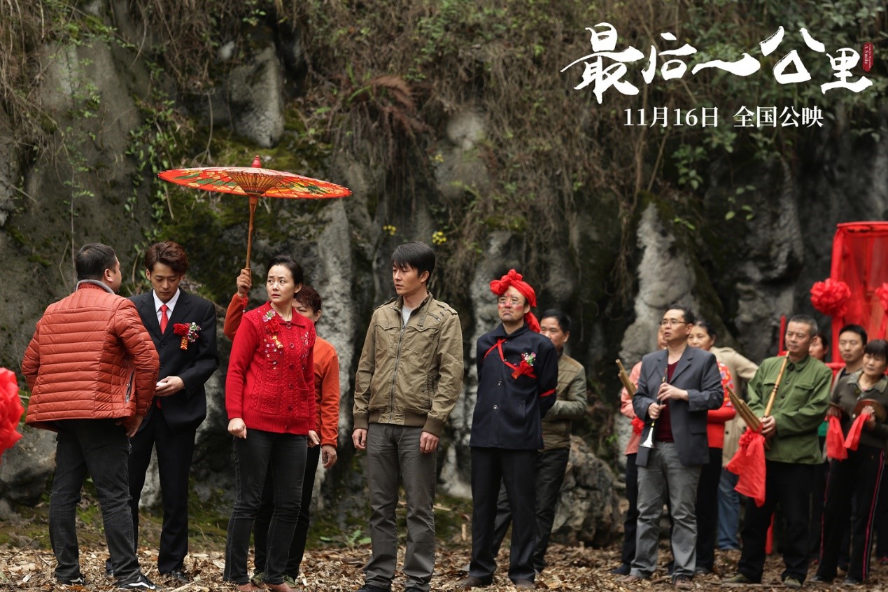 最后一公里剧照的剧照