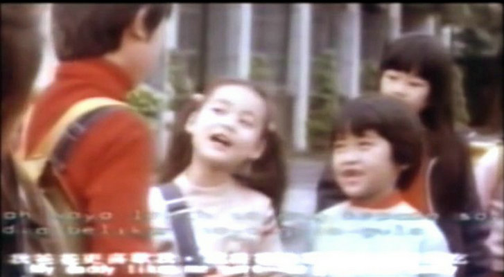 冬天里的一把火剧照的剧照