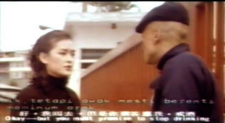 冬天里的一把火剧照的剧照