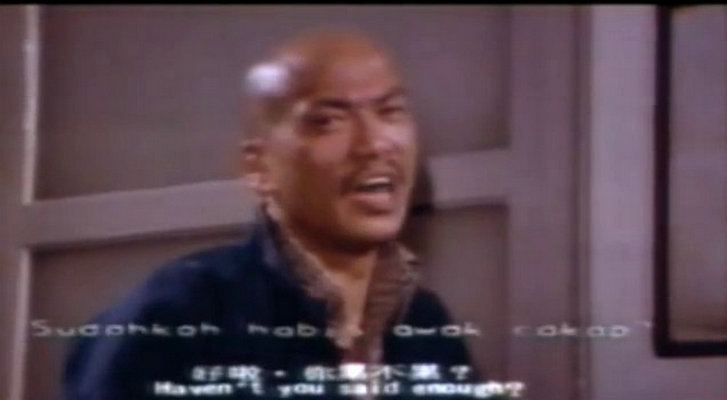 冬天里的一把火剧照的剧照