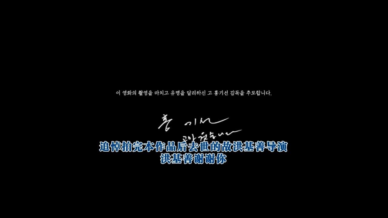 一级机密剧照的剧照