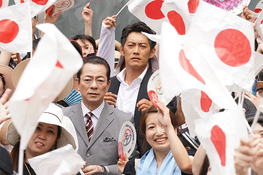 相棒剧场版4剧照的剧照