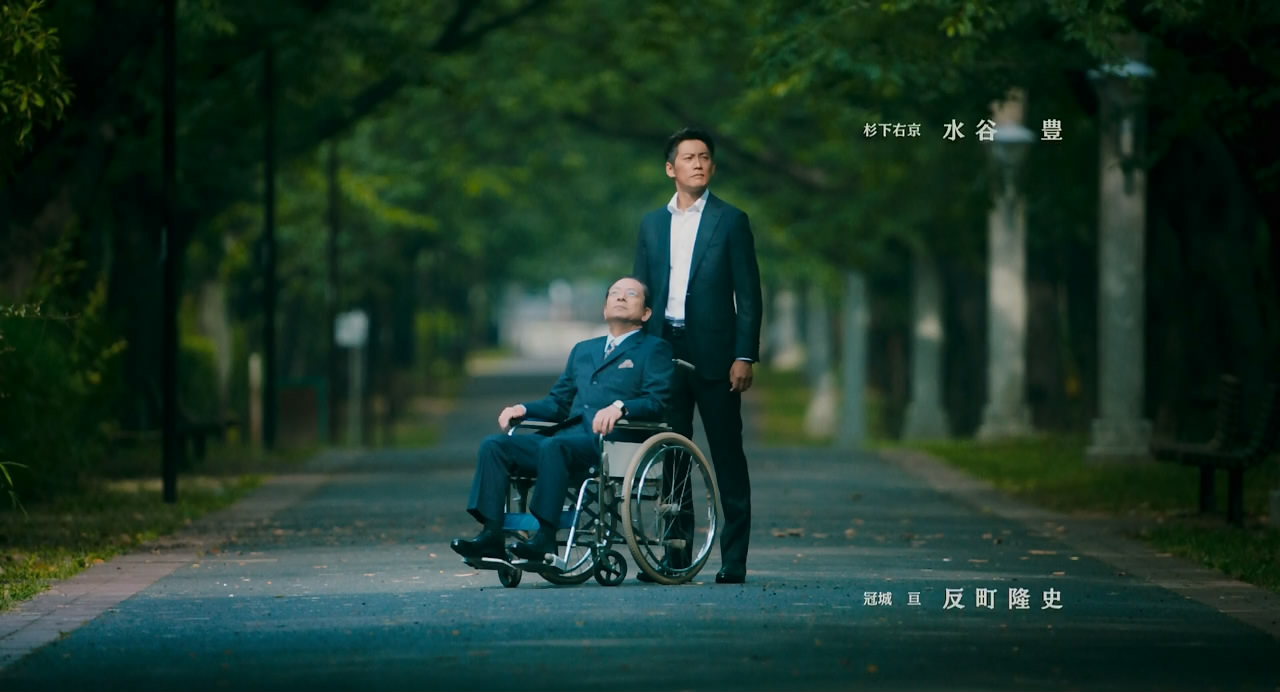 相棒剧场版4剧照的剧照