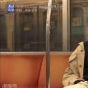 情热大陆 森田望智篇剧照