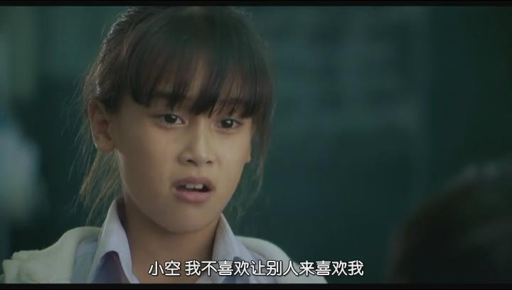 音为爱剧照的剧照