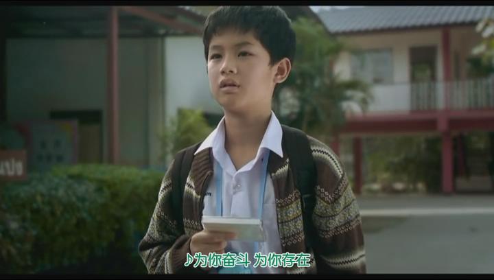 音为爱剧照的剧照