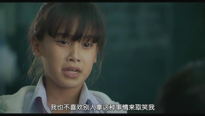 音为爱剧照的剧照