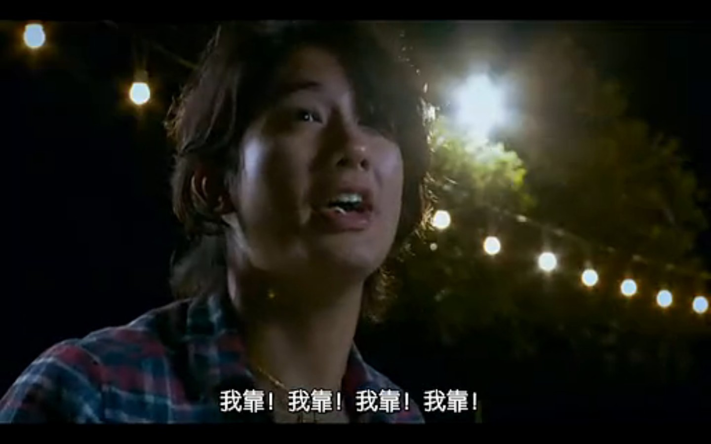 音为爱剧照的剧照