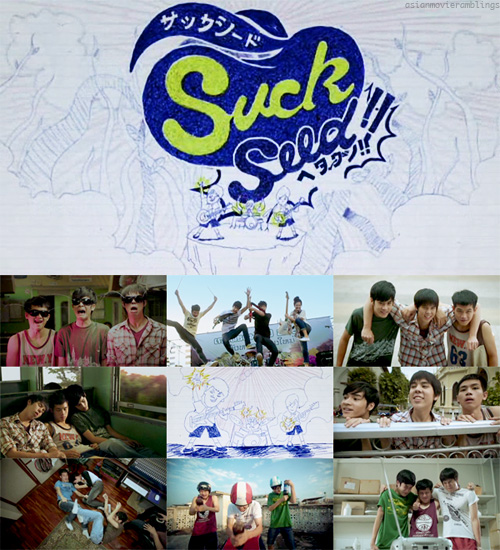 音为爱剧照的剧照