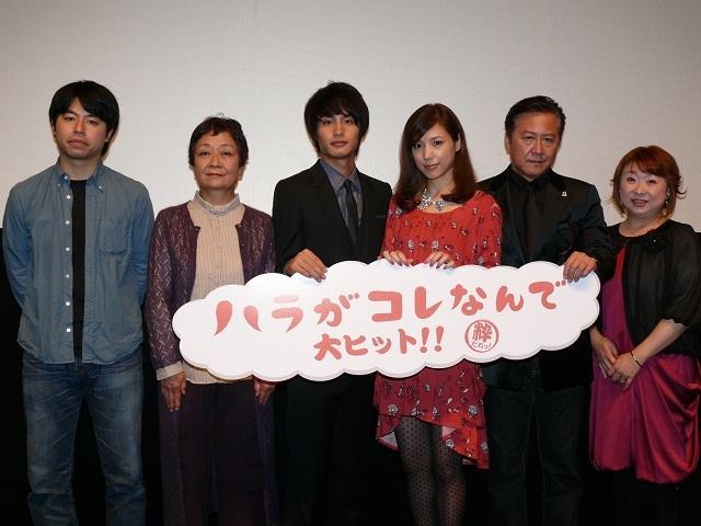 肚子怎么了剧照的剧照