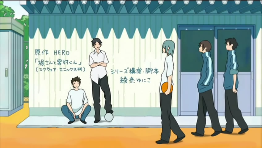 堀桑与宫村君 OVA剧照的剧照